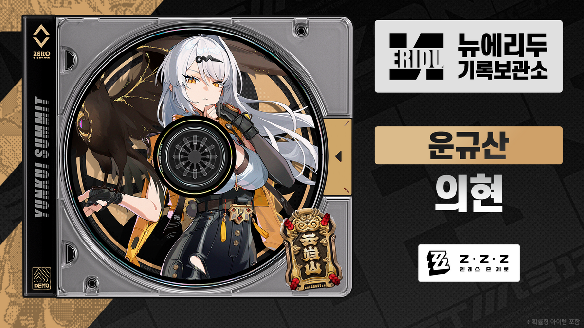 f16fcbbeda25dd95b3b8c43eb66d0124_8699178621742603271.png