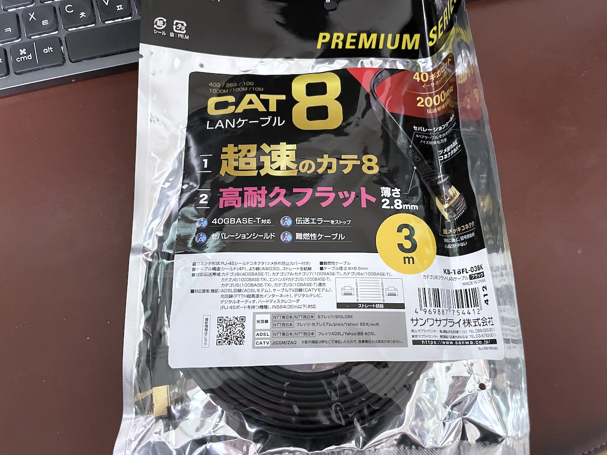 qnap-10gb-adp-003.jpg