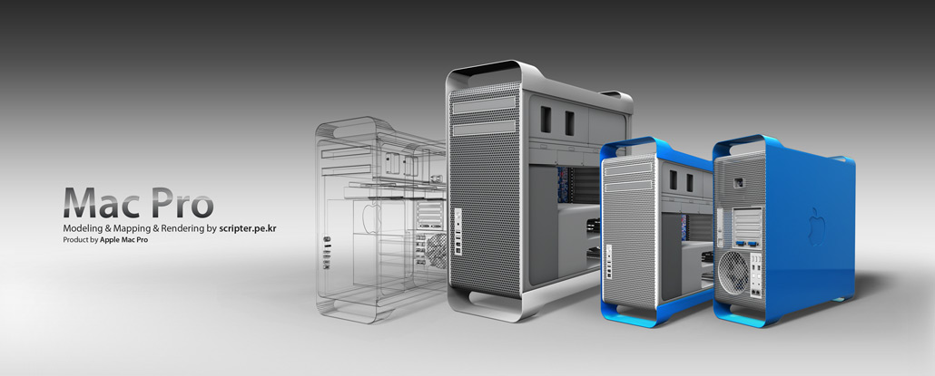 macpro-001.jpg