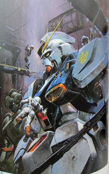 gundam-concept.jpg
