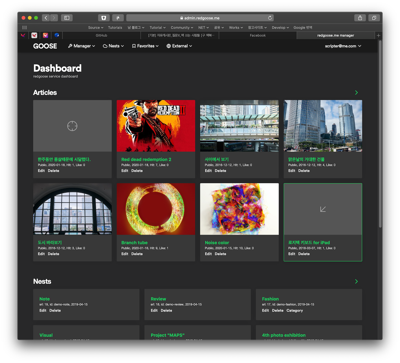 screenshot_2020-01-19.png