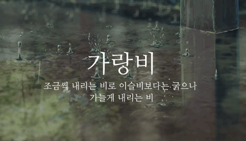 160b514b7bc47d747.gif