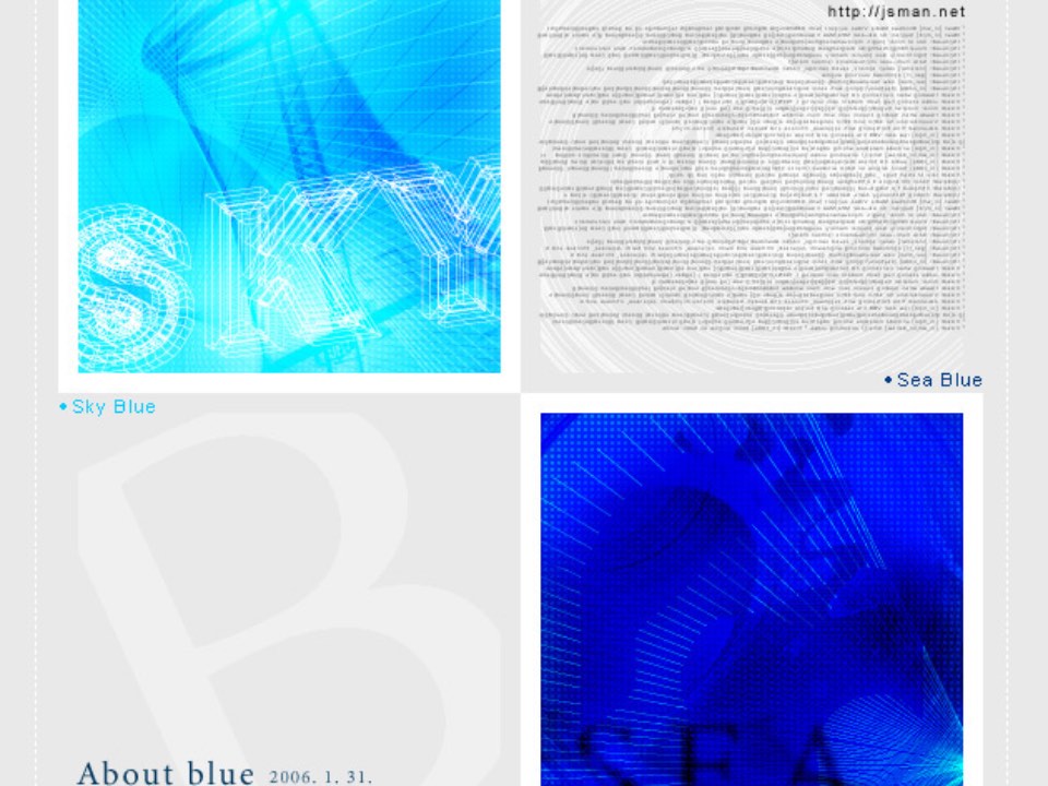 About blue