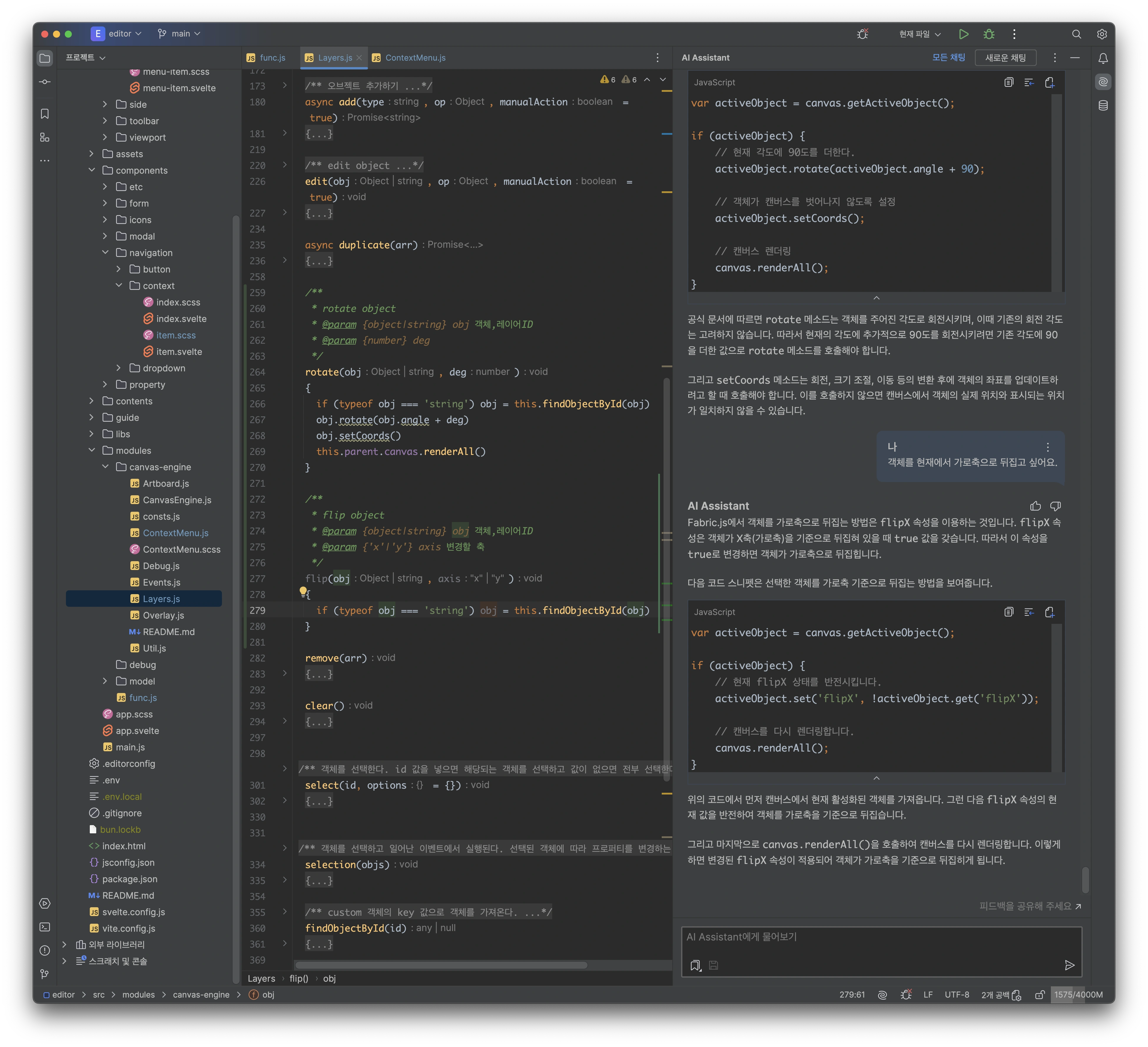 screenshot-2024-05-17-16-41-58.webp