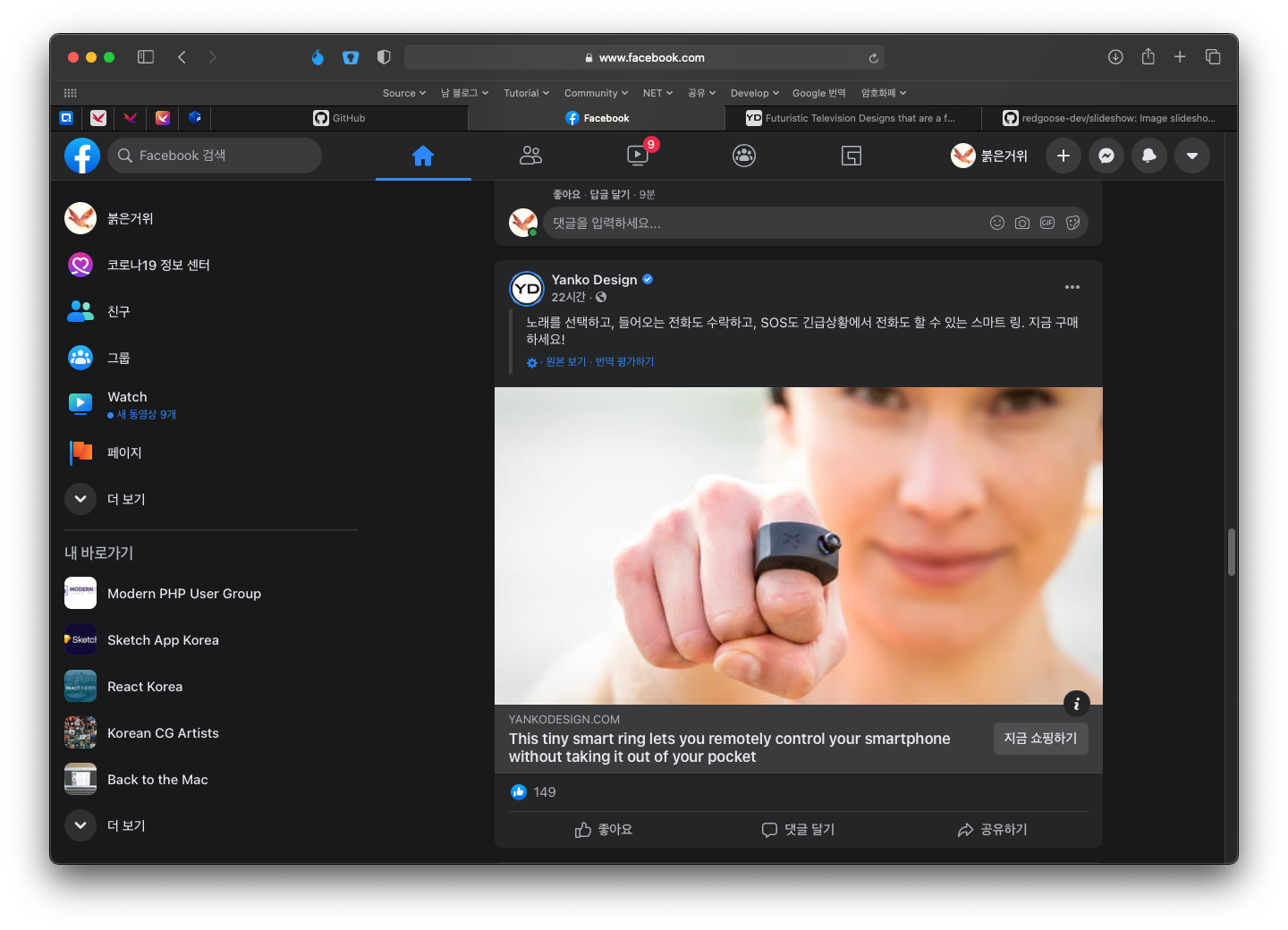 screen-2021-06-24-PM-1-36-05.png