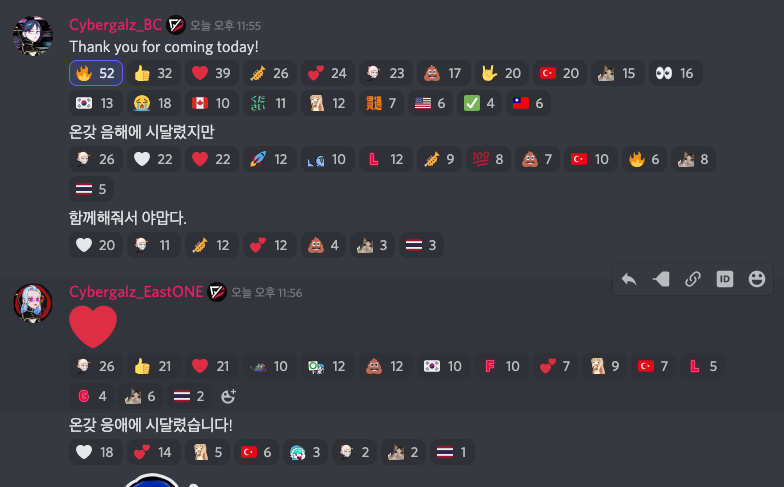 screen-2022-02-12-PM-11-57-18.png