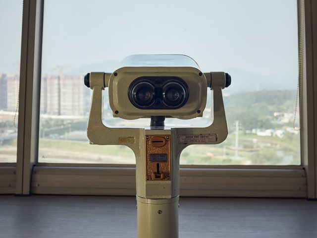 전망대에서 바라보기