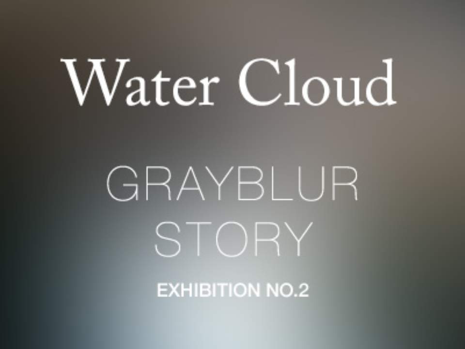 2nd online ptoho exhibition "Water Cloud"