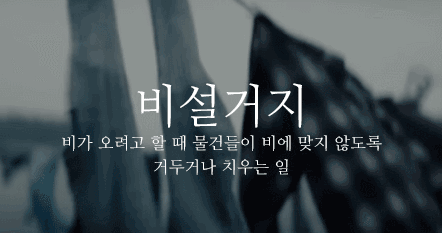 160b51588fc47d747.gif