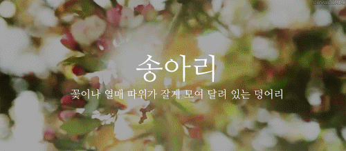 160b514d94f47d747.gif