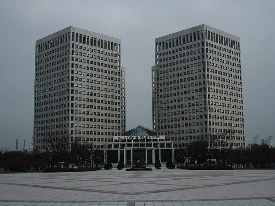 정부청사