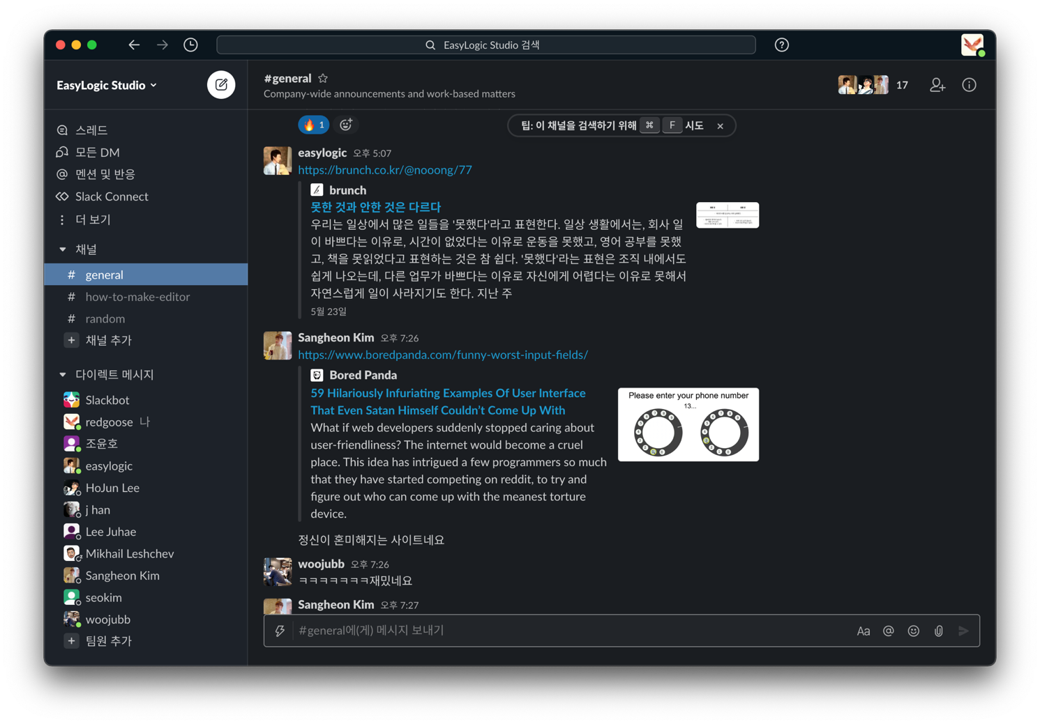 screen-2021-06-04-PM-12-24-06.png