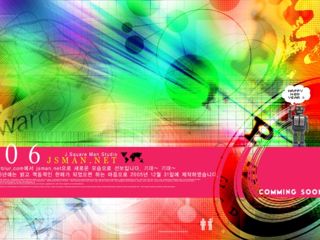 2006 jsman.net coming soon