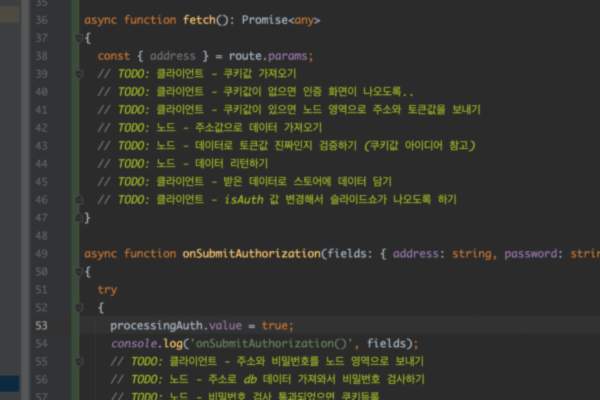 동작이 복잡하게 느껴진다면..