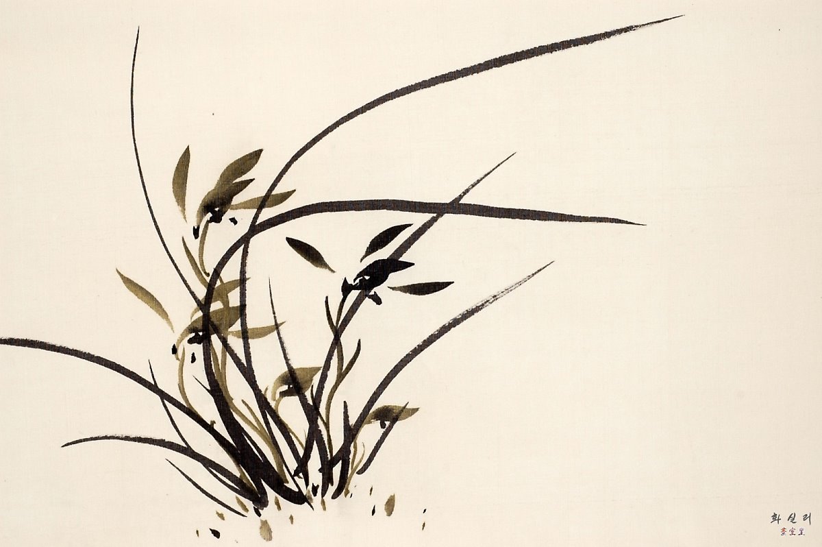 plant-0001.jpg