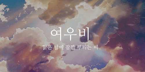 160b514b63547d747.gif