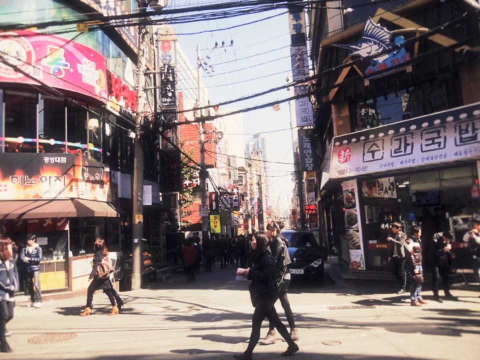 경성대