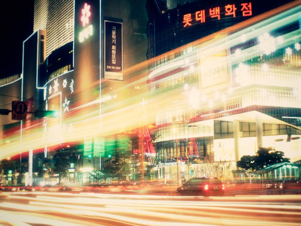 센텀시티의 밤
