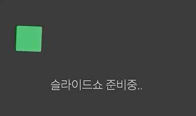 May-14-2021-00-28-30.gif