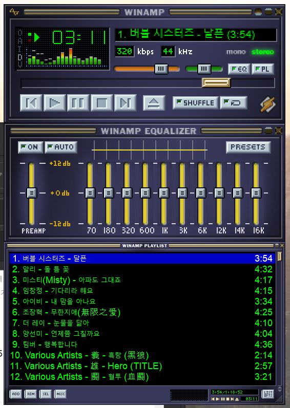 winamp.jpg