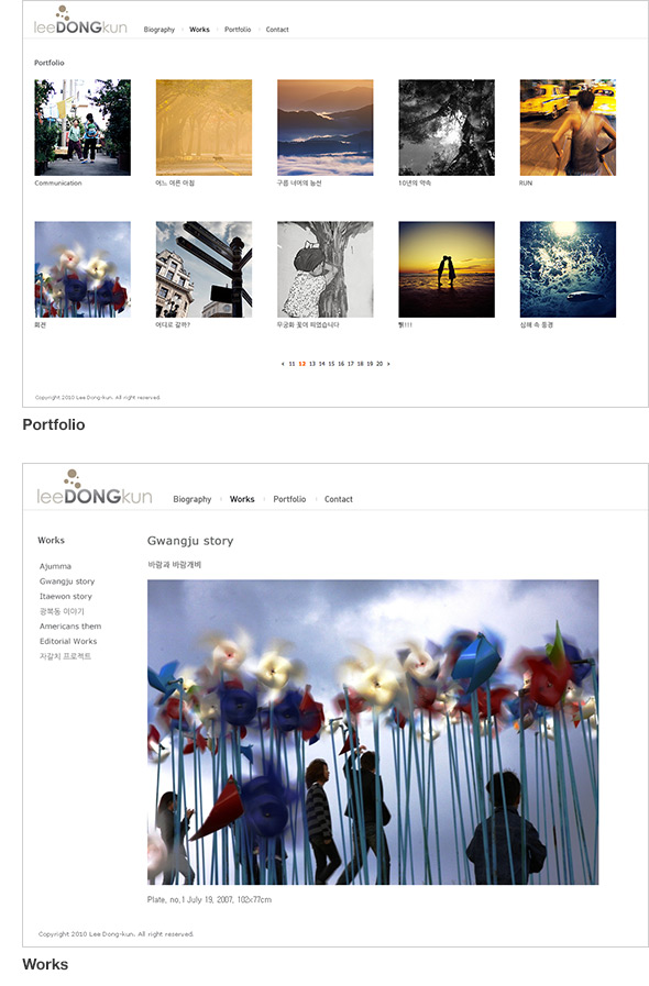 leedongkun_002.jpg
