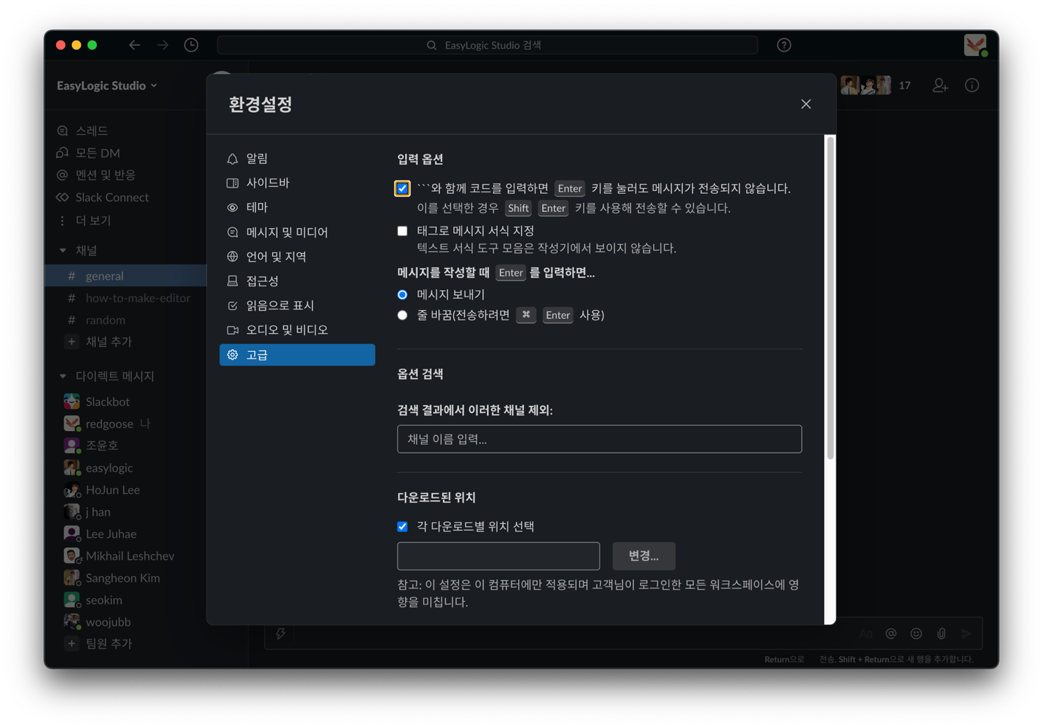 screen-2021-06-04-PM-12-24-34.png