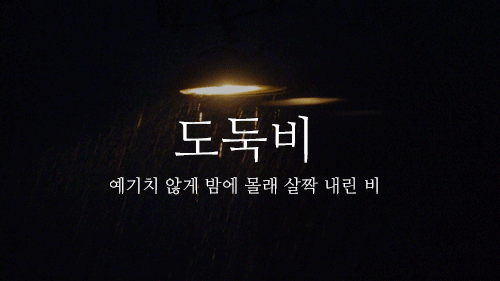 160b5152c0947d747.gif
