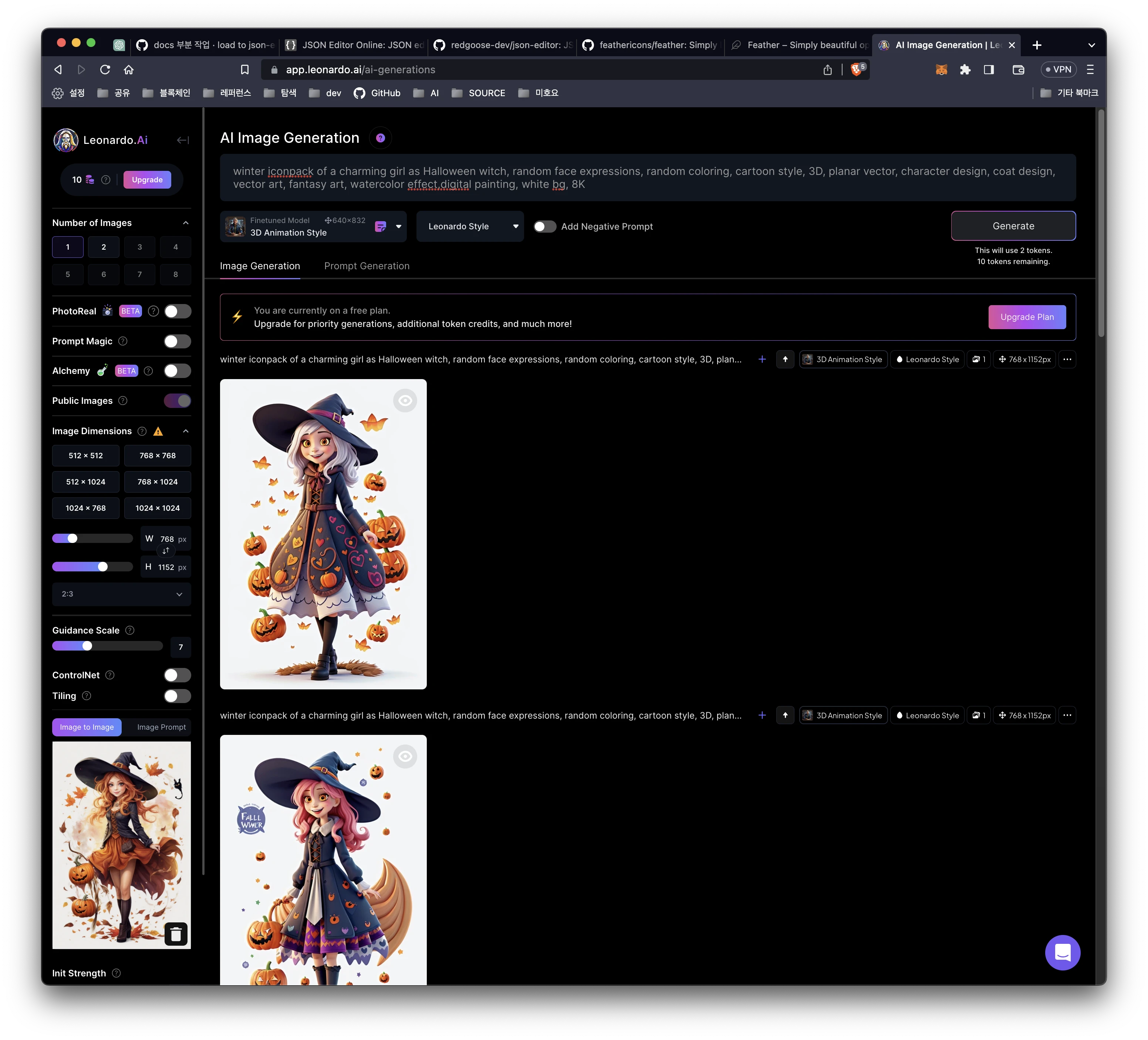 screenshot-2023-08-16-01-36-48.webp