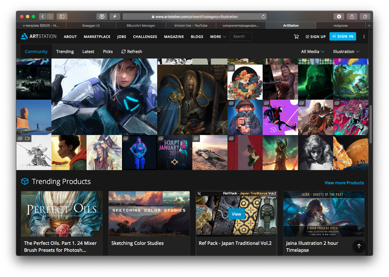 artstation-intro.png