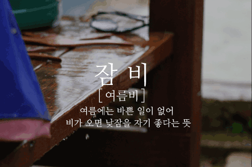 160b5155b6347d747.gif