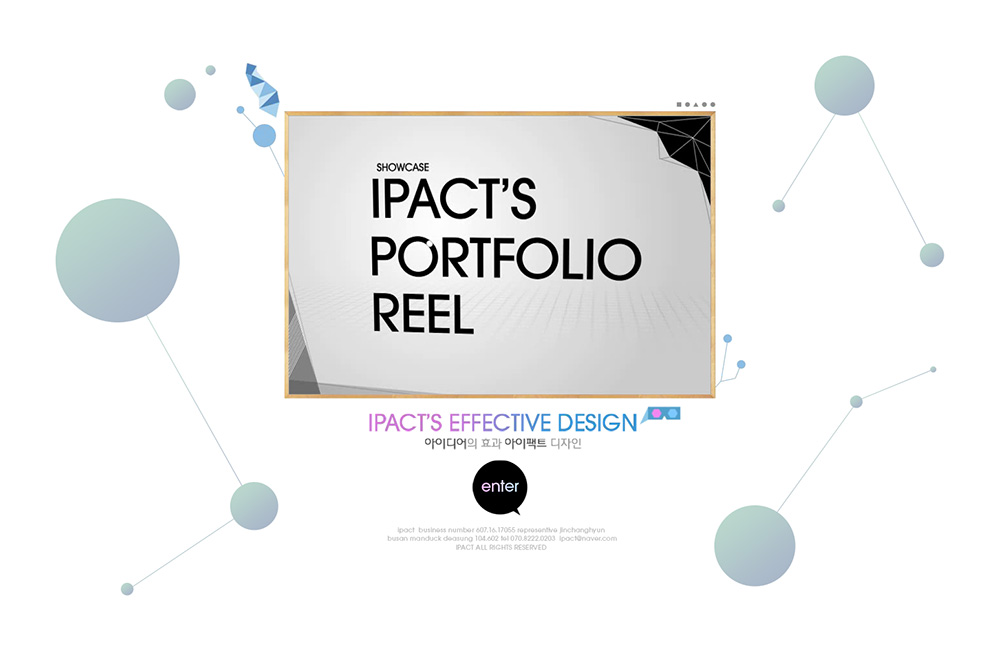 ipact_2010_reel.jpg