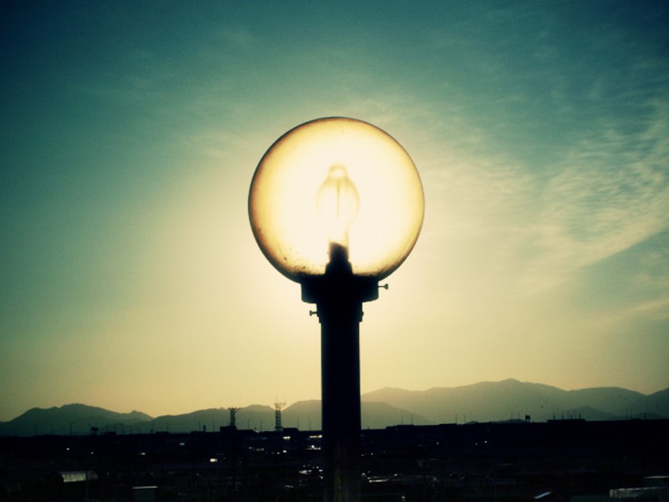 조명