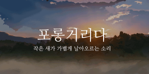 160b515630847d747.gif