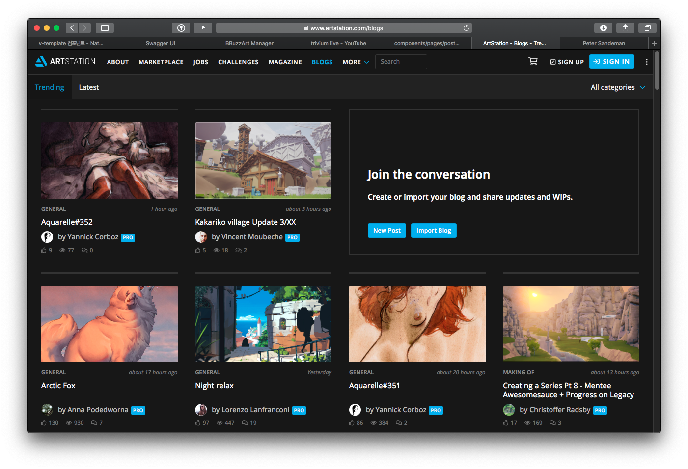 artstation-blog.png