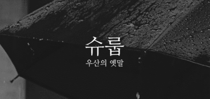 160b514b09f47d747.gif