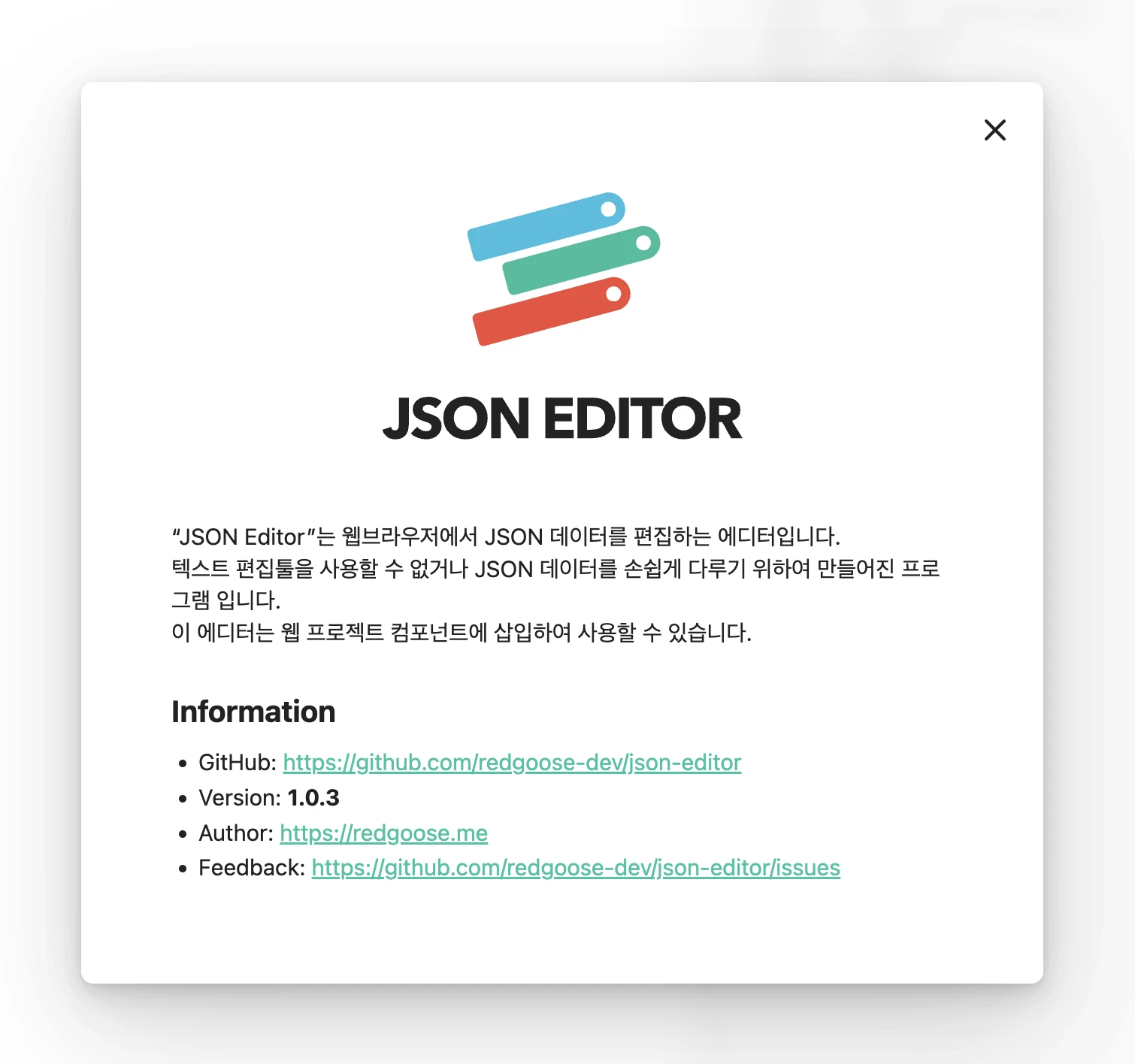 screenshot-2023-08-25-18-46-44.webp
