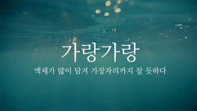 160b5155f6e47d747.gif