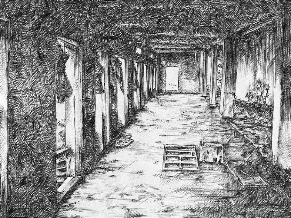 Inside