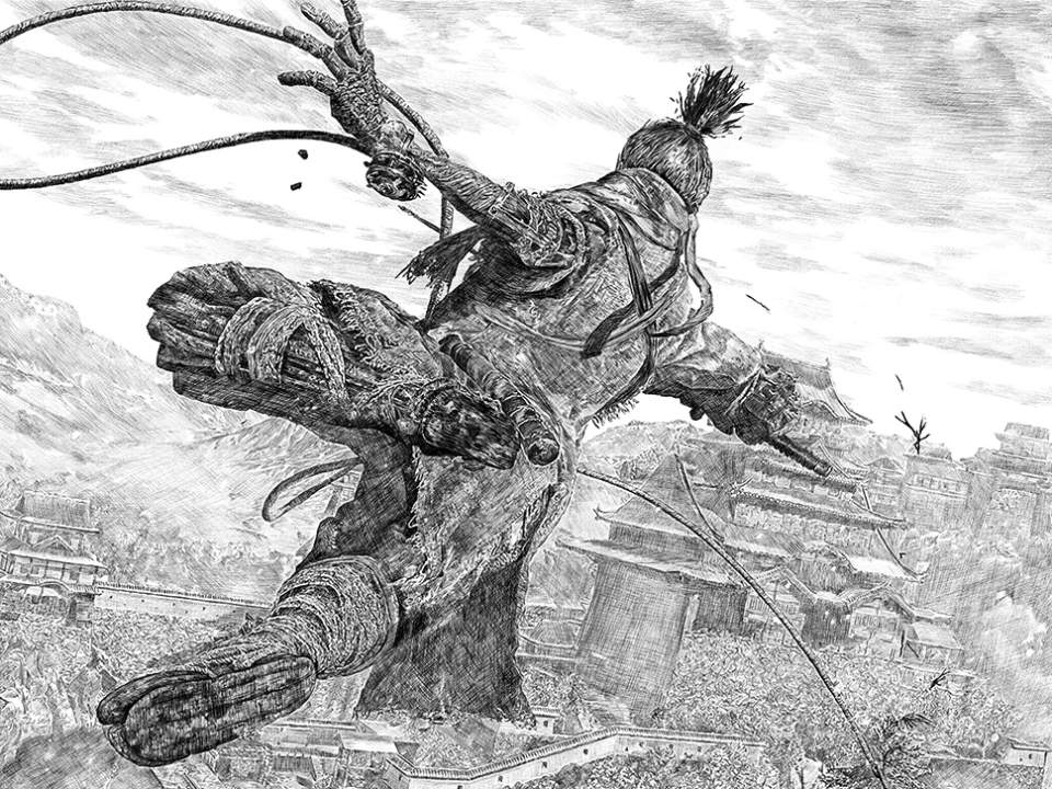 Sekiro™: Shadows Die Twice