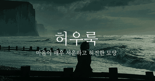 160b51587d347d747.gif