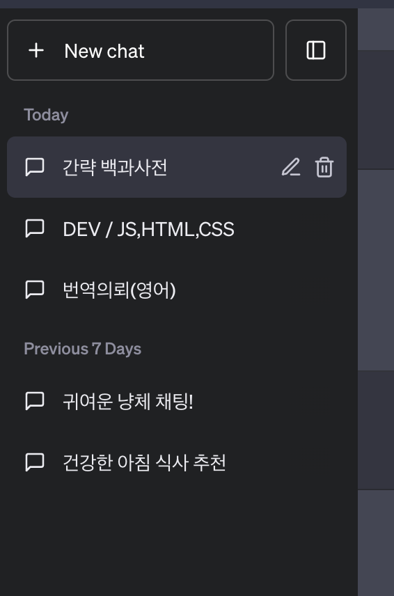 screenshot-2023-08-14-14-43-39.png