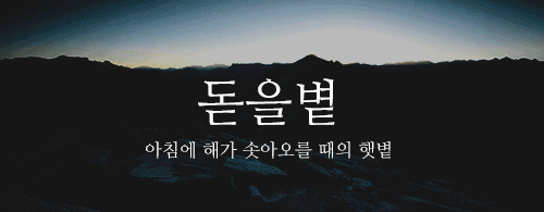 160b5158a1447d747.gif