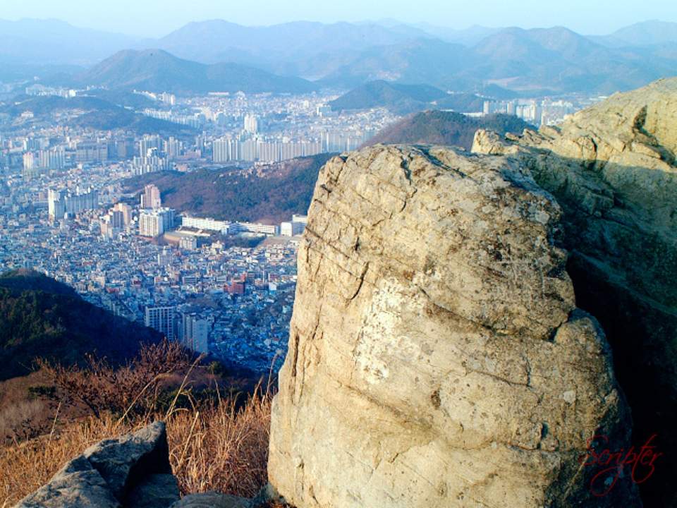 산에서