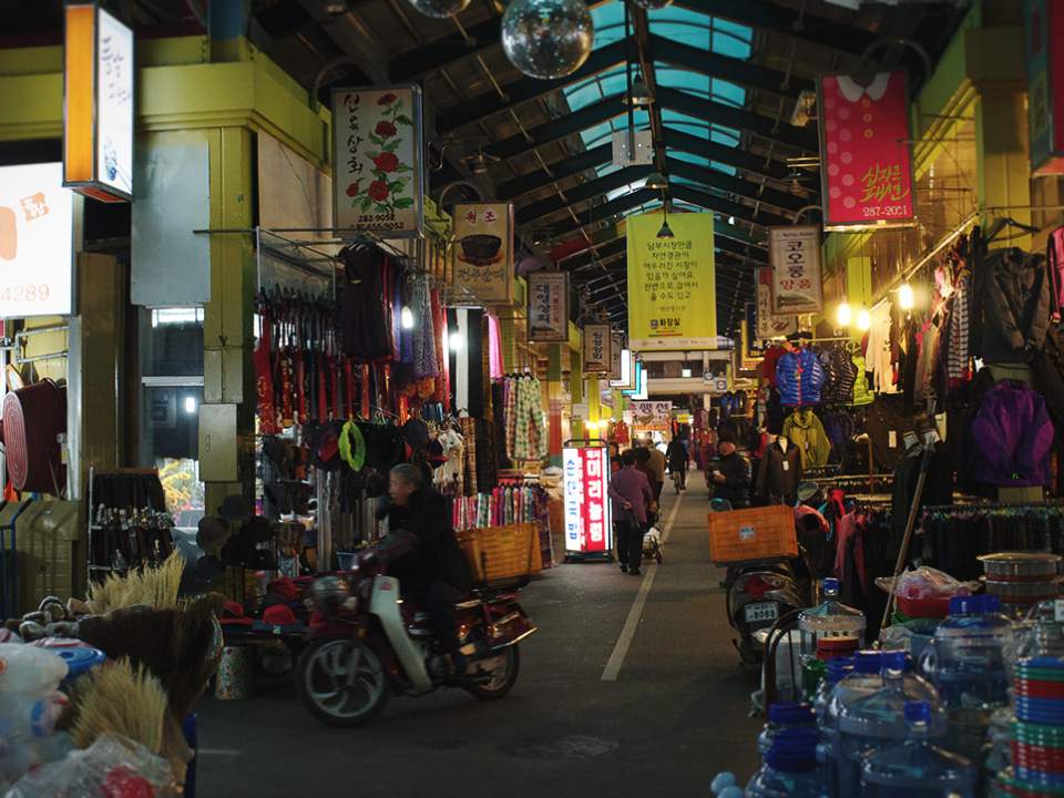 전주 남부시장