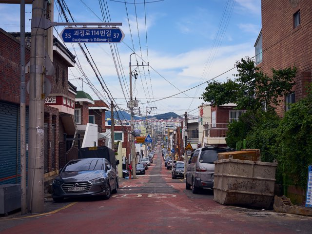 작은 동네의 거리
