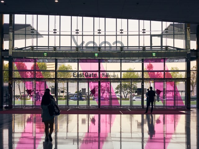 코엑스의 내부