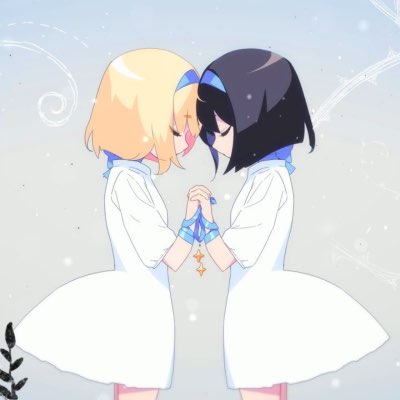 seibin - ALiCE, ECiLA