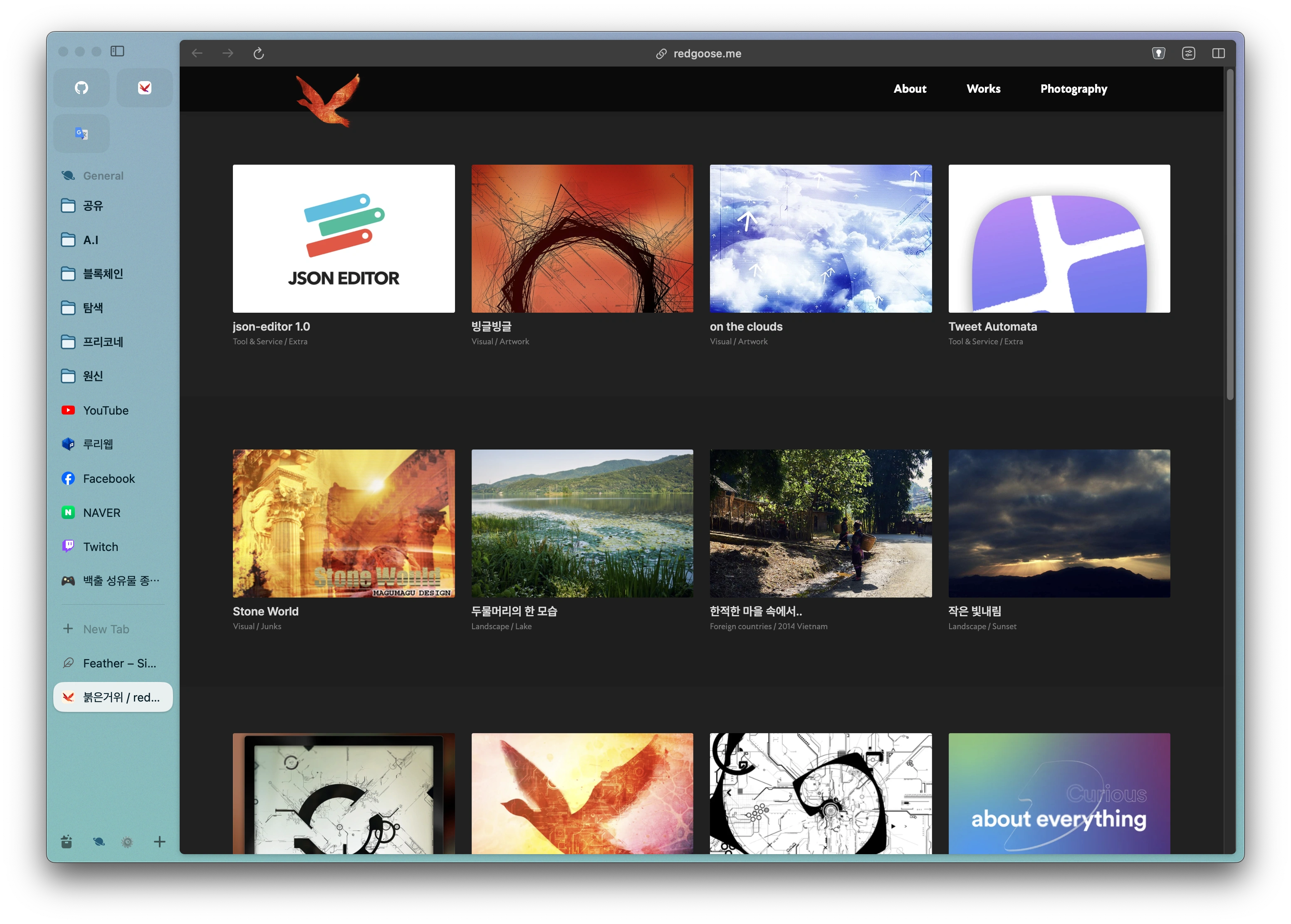 screenshot-2023-10-25-00-17-12.webp